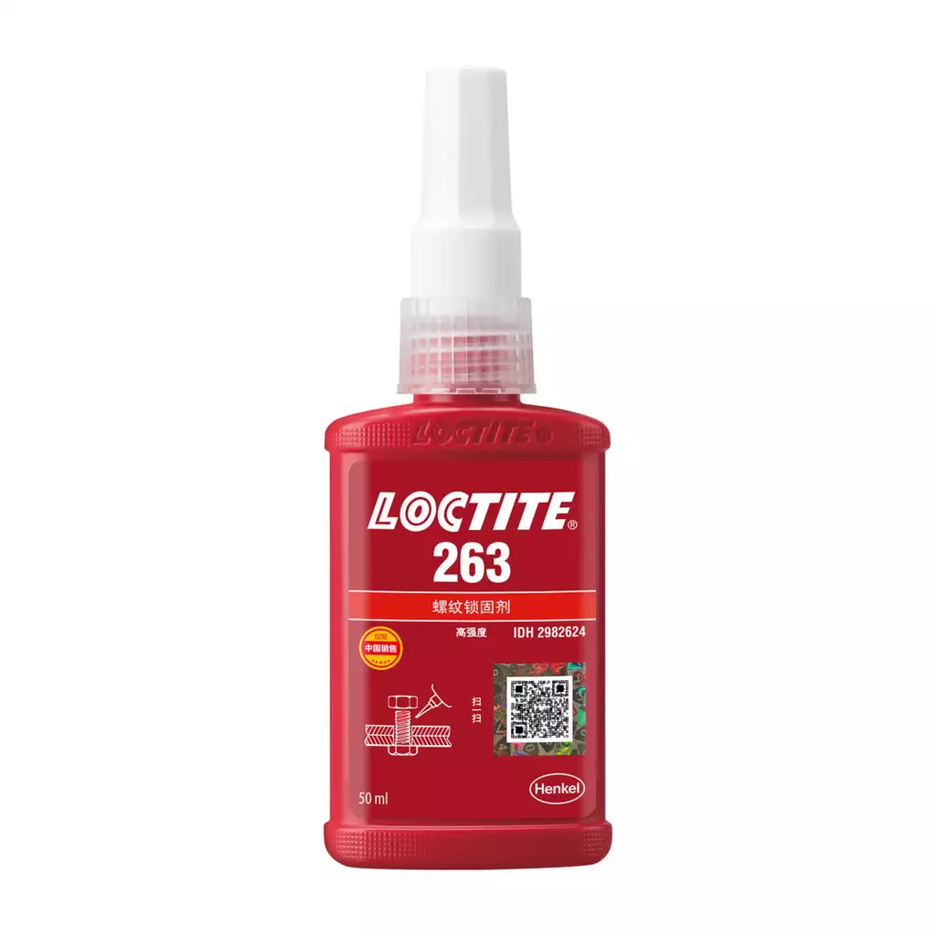 乐泰263螺纹锁固剂 loctite263胶水
